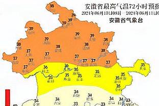 多点开花！老鹰全队6人得分上双 吹杨38分/博格丹20分/穆雷17分